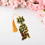Trishakti Hanger - For Protection, Vastu Harmony & Spiritual Blessings