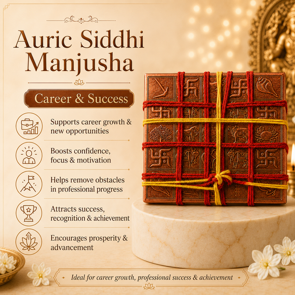 Auric Siddhi Manjusha spiritual charm depicted as a square brown engraved box tied with red and yellow threads, displayed on a marble pedestal with text detailing its career and success benefits.
