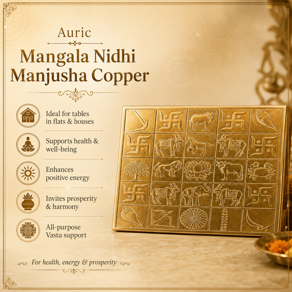 Auric Mangala Nidhi Manjusha - All Purpose