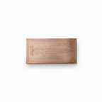 Copper Plate 6