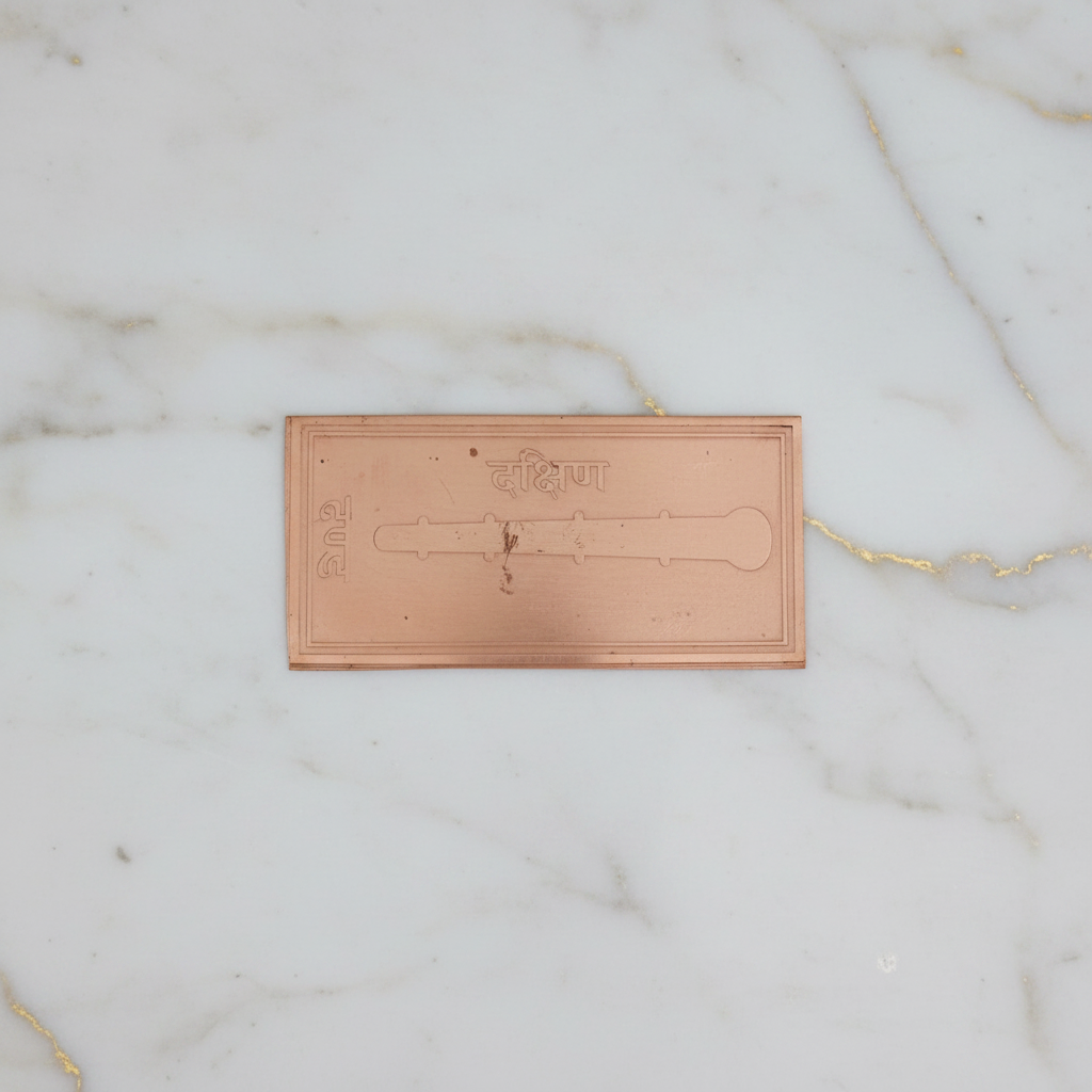 Copper Plate Marble
