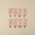 Square 1:1 2D Digpal Yantra artwork set laid flat on a clean tabletop
