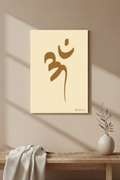OM painting poster displayed in a warm neutral studio setting