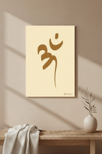 OM painting poster displayed in a warm neutral studio setting