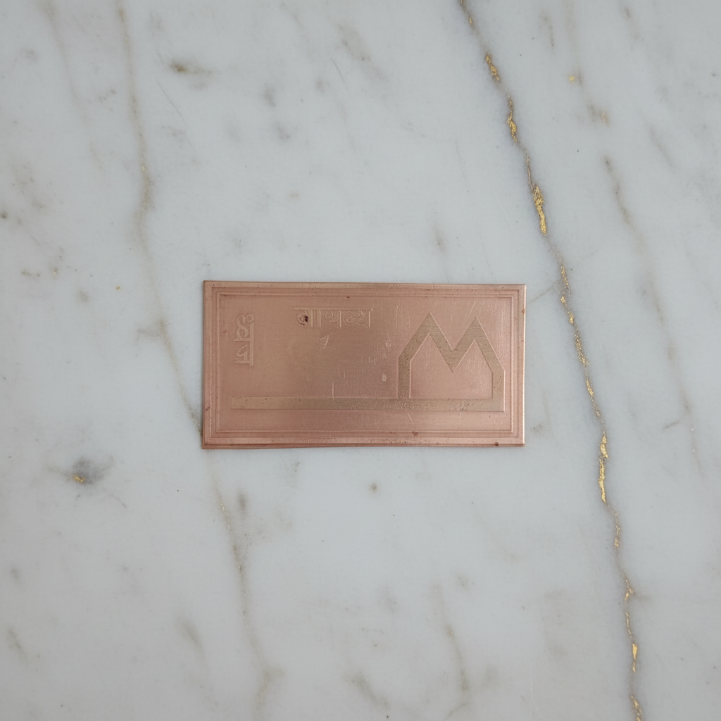 P9 Marble